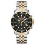 SWISS - SAM7022.9147