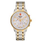 SWISS - SAM7084.9142